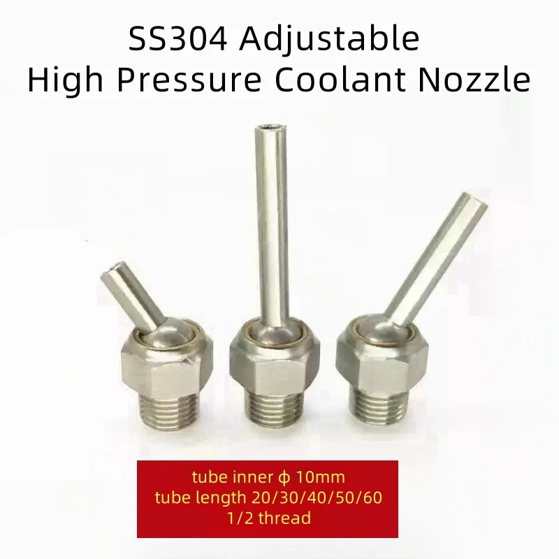 

1/2" ID10 20/30/40/50/60mm Stainless Steel CNC Lathe Tool Tower Water Cooling Adjustable High Pressure Coolant Nozzle