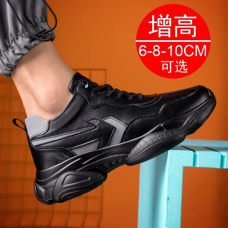 Elevator shoes for man height increase 8cm 2024 luxury brand sneaker genuine leather men\'s hidden heels taller casual shoe