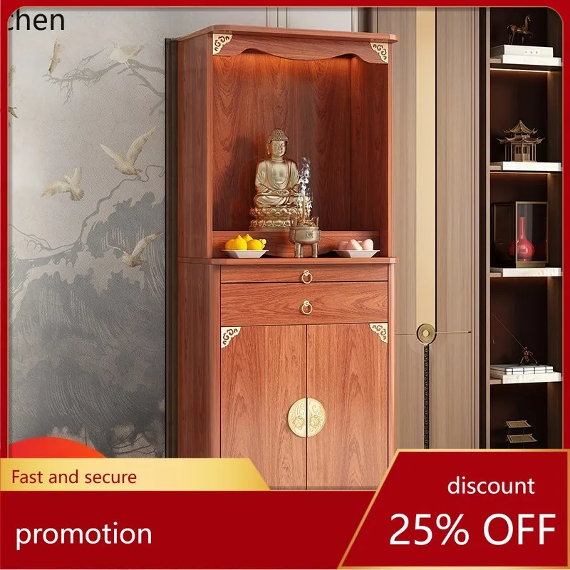 HT Buddha Cabinet Shrine Shrine Incense Cabinet Household Offering Table God of Wealth Solid Wood  Guanyin Buddha Cabinet