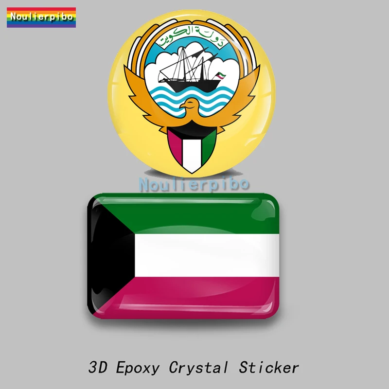 3D Epoxy Kuwait Flag National Emblem Car Dome Sticker Car Trolley Case Motorcycle Helmet Cell Phone Vinyl Laptop Decal