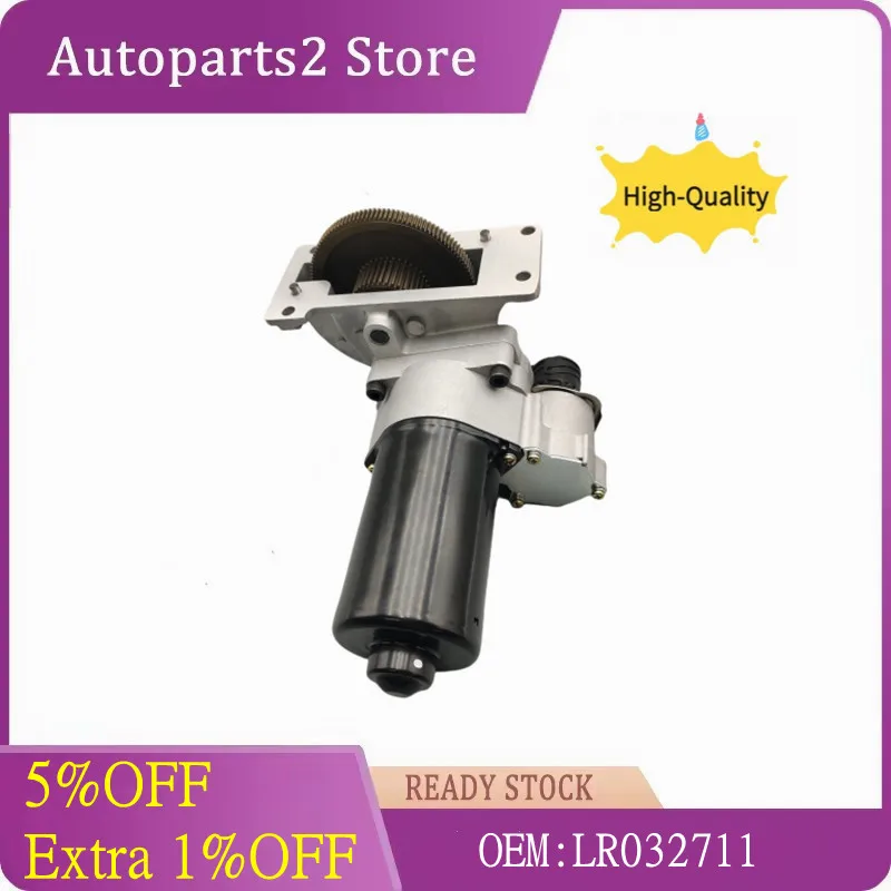 Rear Axle Differential Motor For Land Rover LR3 LR4 Sport LR011036 LR032711 LR032712 LR009627