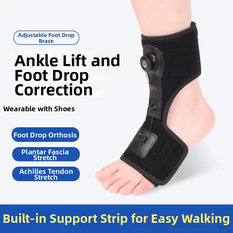 1Pcs Adjustable Drop Foot Support Brace Knob Tension AFO Ankle Orthosis for Foot Drop Correction and Pain Relief