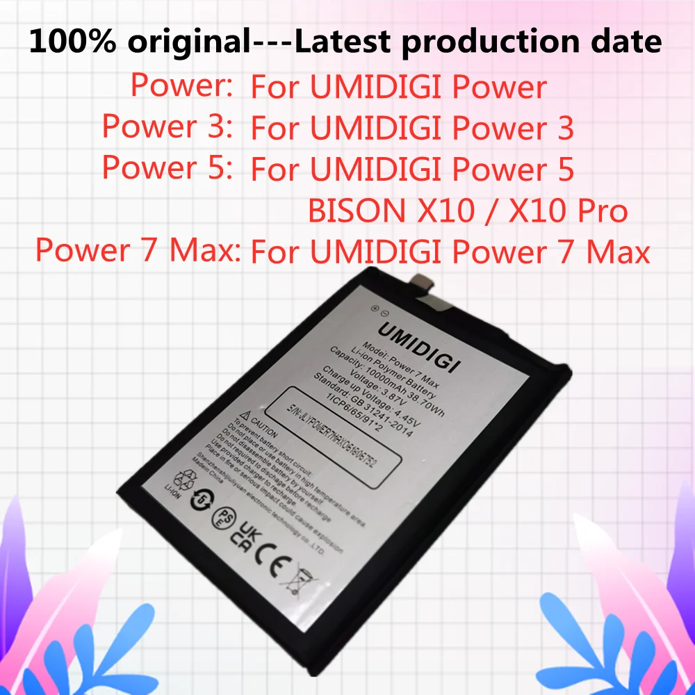 Новый оригинальный аккумулятор для телефона UMI UMIDIGI Power 7 Max/BISON Power 3 5 Power3 Power5 Power7 Max/BISON X10 Pro X10Pro