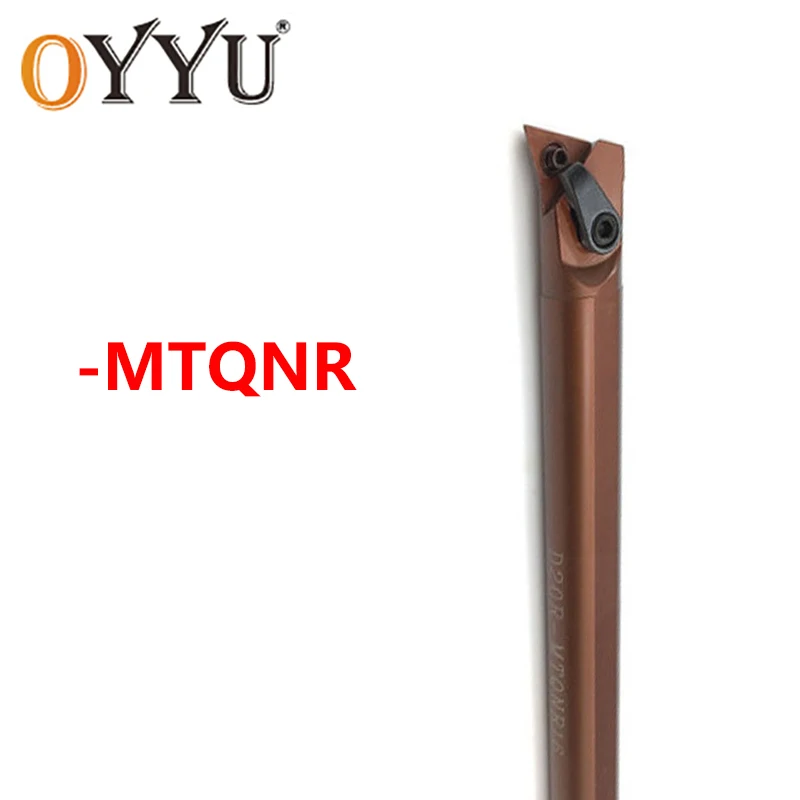 OYYU Spring Turning Tools MTQNR D16Q-MTQNR16 D20R-MTQNR16 D25S-MTQNR16 Internal Tool Holder D16Q D20R D25S MTQNR16 Inserts TNMG