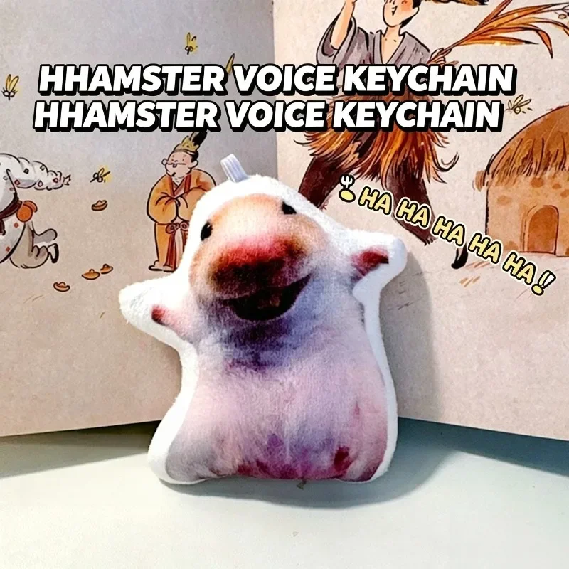 New Hamster Voice Keychain Squeeze Sound Toy Cute Cartoon Animal Key Ring Bag Hanging Ornament Gift for Kids Girls