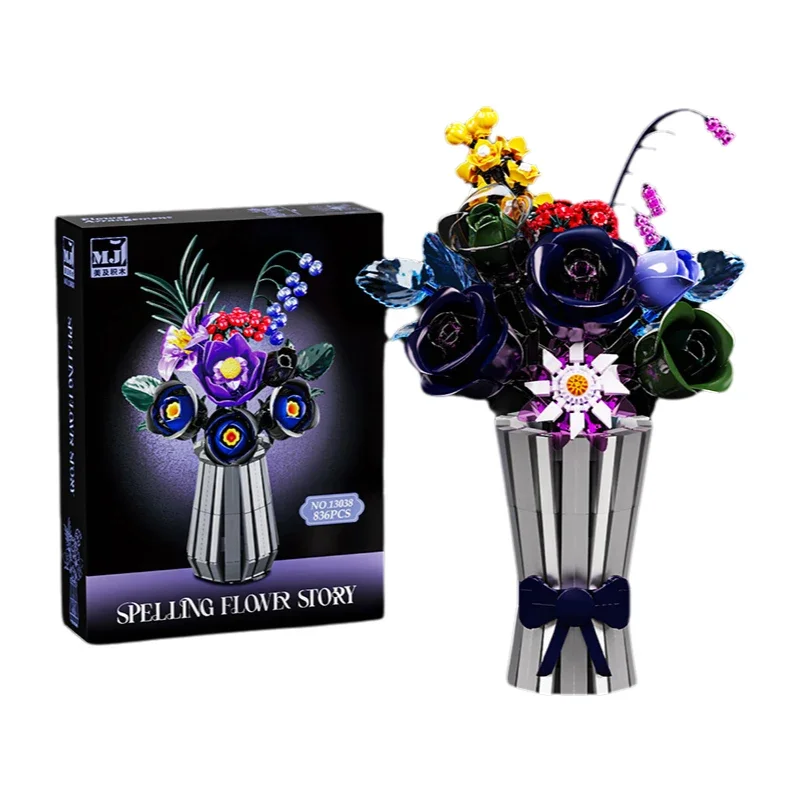 982 قطعة اللبنات زهرة أبدية باقة زهرية نموذج الطوب سطح المكتب الديكور الاطفال التعليمية لتقوم بها بنفسك لعب فتاة هدايا رومانسية #6