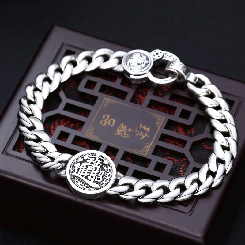 

S925 Sterling Silver National Style Rotating Cuban Tank Bracelet Male Personality Retro Simple China-Chic Handwear for Boyfriend