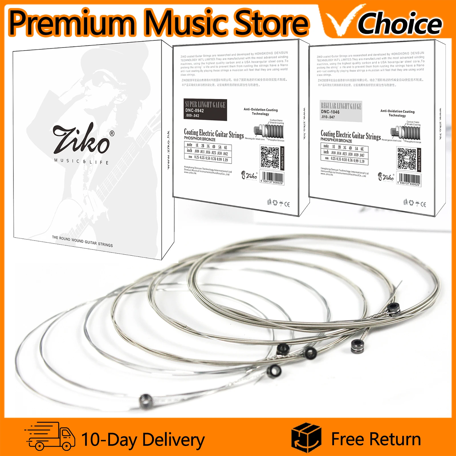 

ZIKO DNC Electric Guitar String American Nickel Wound Hexangon Alloy Core Guitar String Guitar Stringed Instrument Accessories