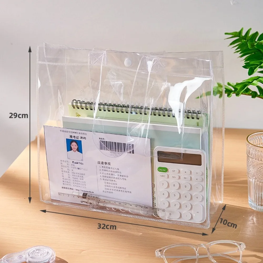 

Новая сумка для репетиторов большой емкости, прозрачная сумка из ПВХ, портативная портативная сумка для файлов, студенческая сумка