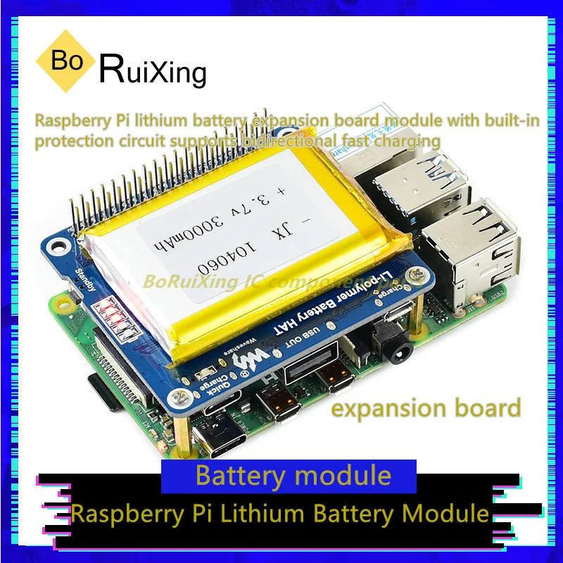 1PCS/LOT  Li-polymer Battery HAT Raspberry Pi Lithium Battery Expansion Board Module Removable Power Supply