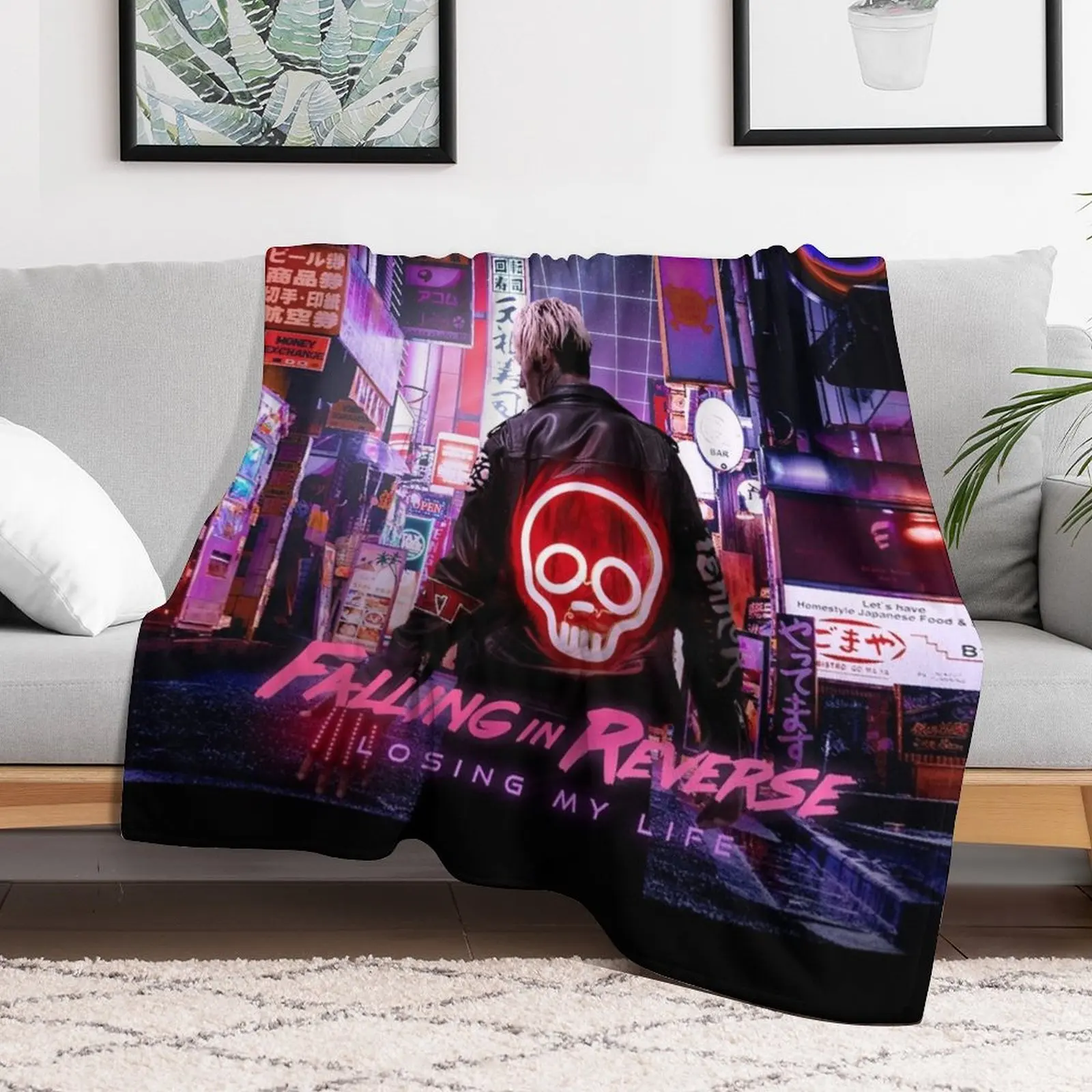 Losing my life Throw Blanket Cozy Napping Blanket Gift for Mom Dad