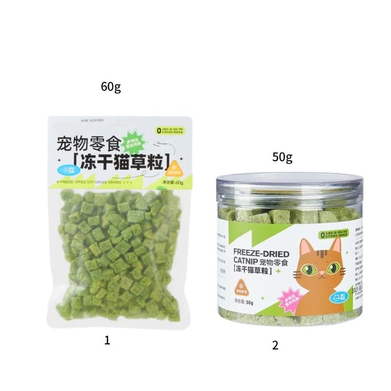 Grass Catnips Chews Dental Care Chewing Snacks Teeth Cleaning Freeze Dried Hairball Control Treats