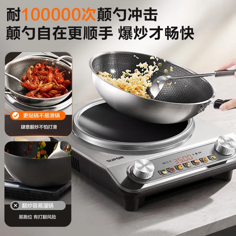 SUPOR Induction Cooker, 3500W, Concave Surface, High-Power Induction Cooker, Battery-Powered Stove, Hot Pot Stove, Timer