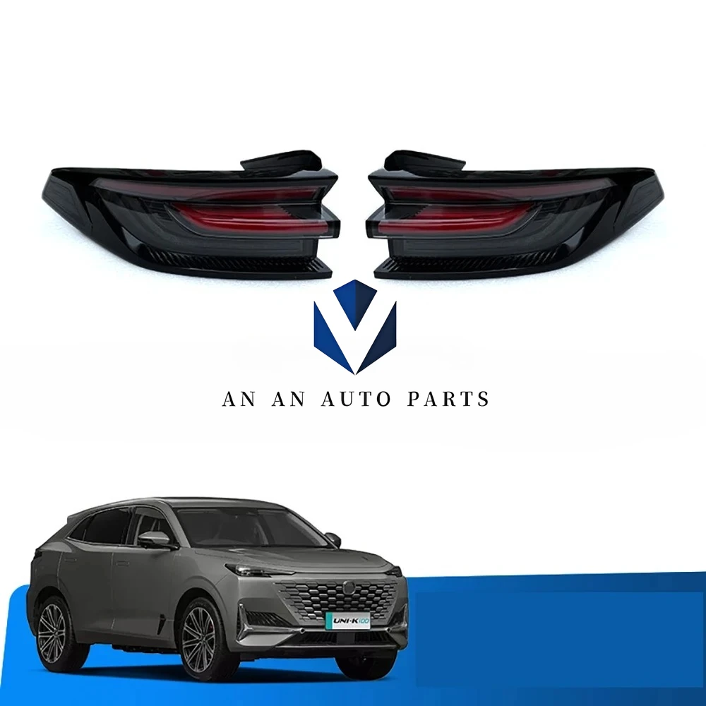 2020-2023 Models Ch…