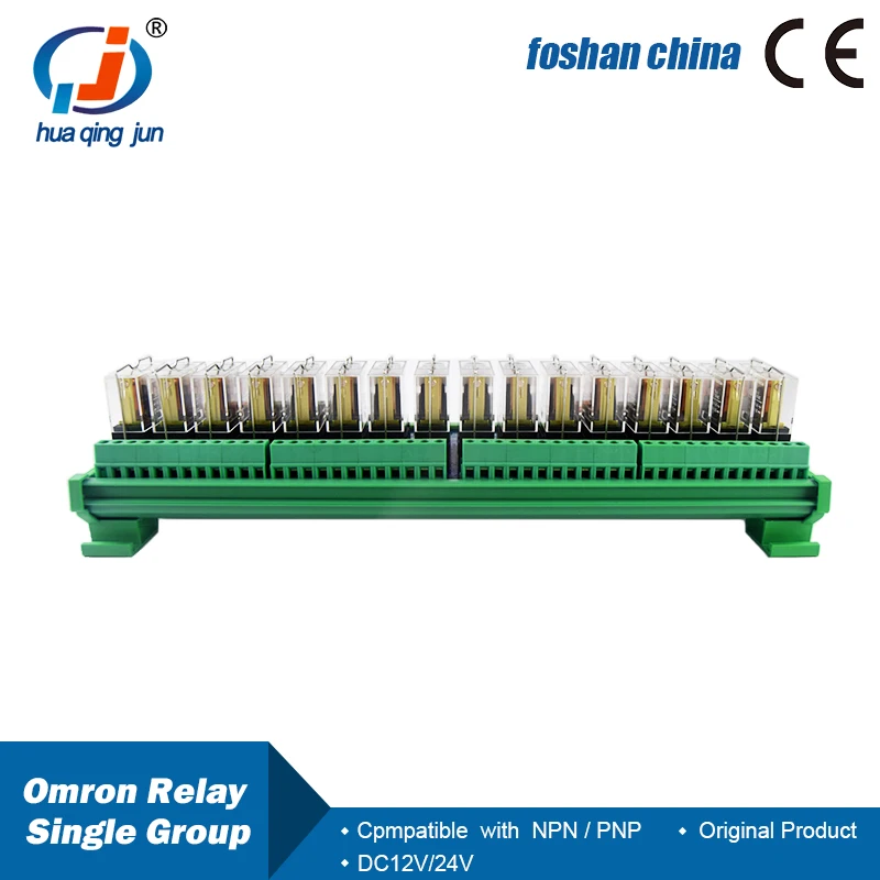 Huaqingjun G2R-1 2-24 Channels 1NO 1NC Relay Module 12V 24V 10A Relays PLC Expansion Board