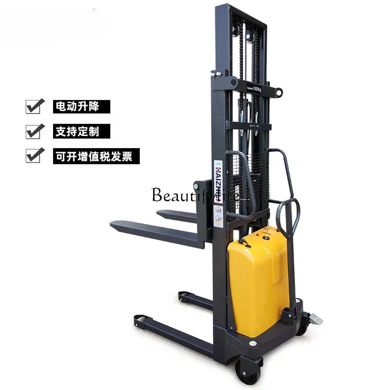 1.5 T Stacking Loading and Unloading Electric Lift Car Hydraulic Lifting Stacker Small Forklift Manual