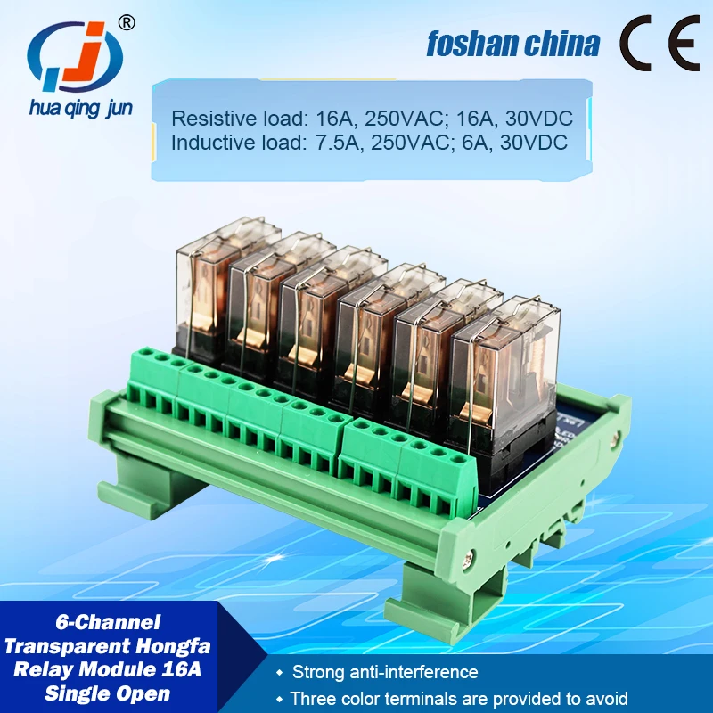 

Huaqingjun 6-канальный прозрачный Hongfa 16A одиночный открытый релейный модуль 24 В постоянного тока электромагнитное реле для системы парковки