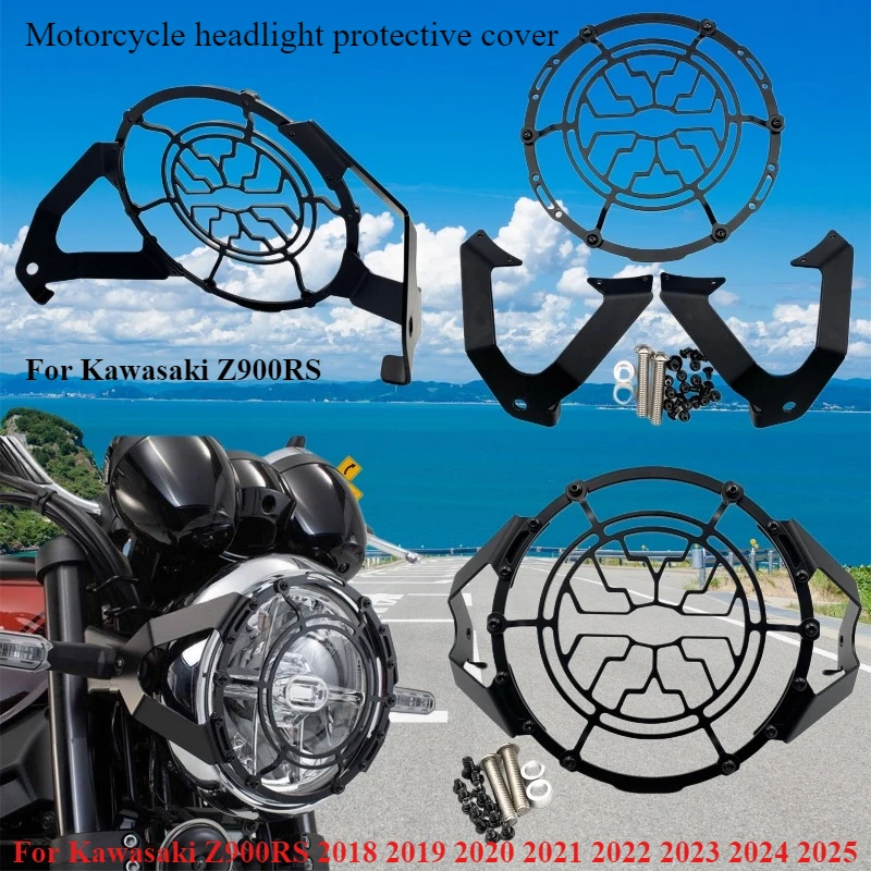 

Модификация мотоцикла, ретро аксессуары, крышка передней фары, защитный кронштейн для передней фары для Kawasaki Z900 RS2018-2025