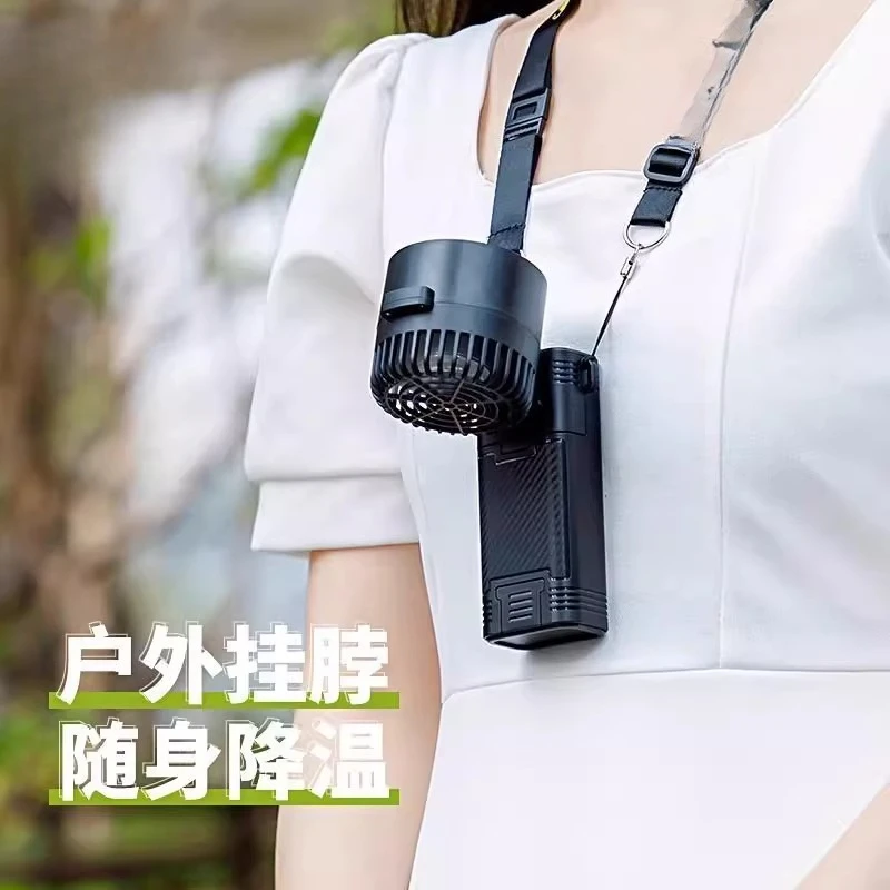 

Love small fan, handheld charging fan, student mini portable dormitory heatsink