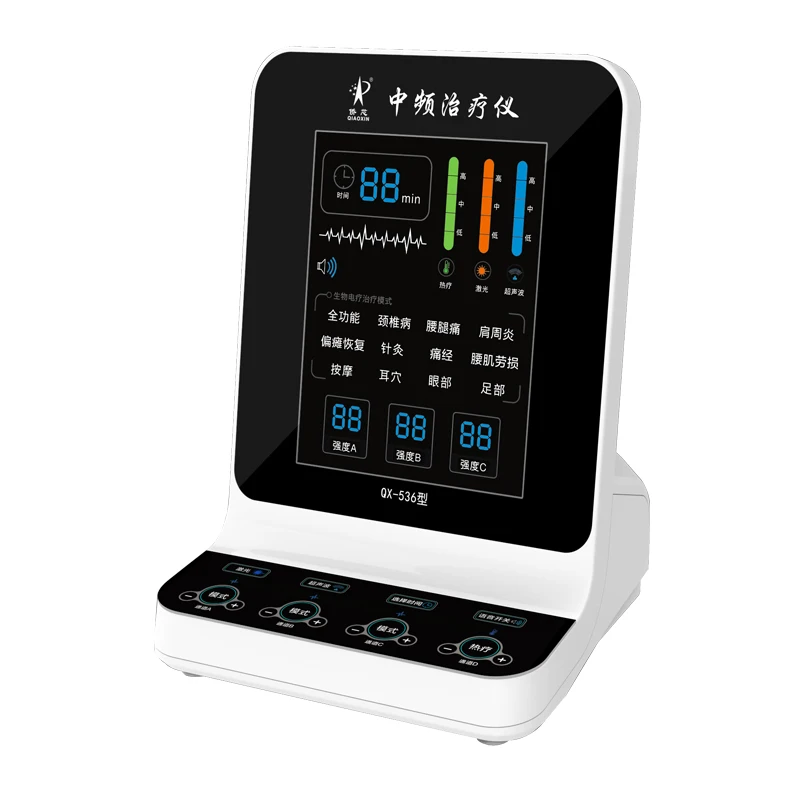 

Free Shipping Computer Intermediate Frequency Pulse Eutic Appliance Therapeutic Instrument Lumbago Meridian Massage Household