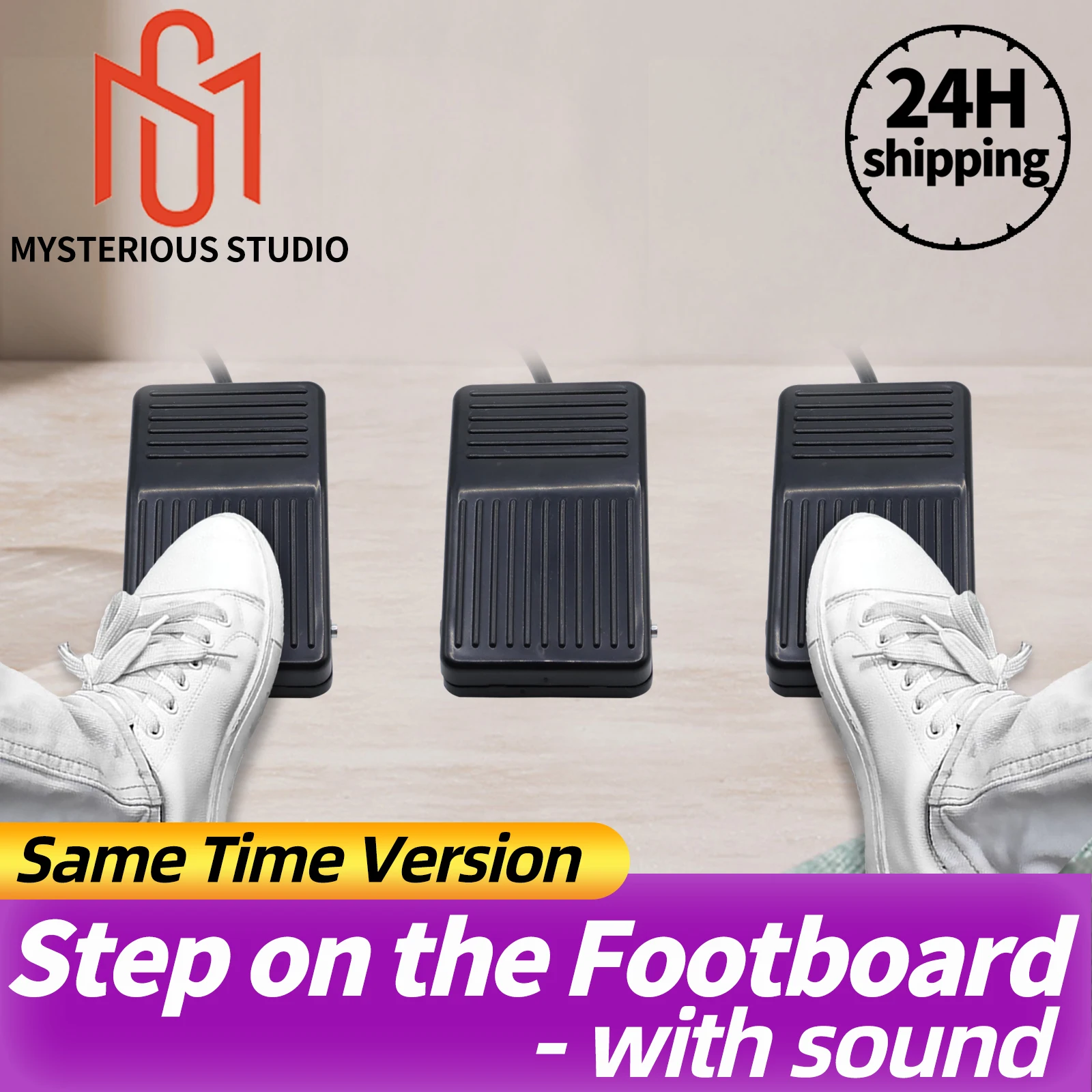 

Mysterious Studio Room Escape Game Mechanism Props Electronic Puzzle Superb 1987 GY Foot Switch Simultaneous Edition