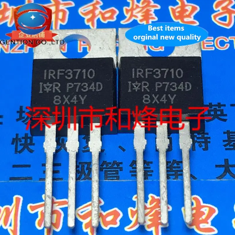 

10pcs 100% orginal new IRF3710 TO-220 100V 57A