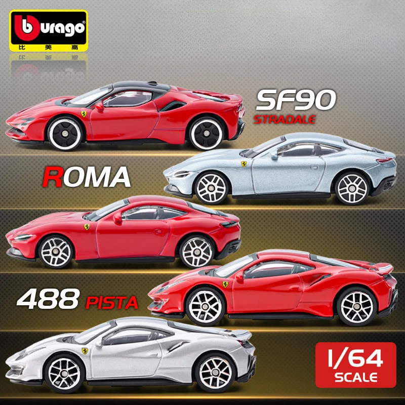 

Burago 1:64 Ferrari Series SF90 488P Roma F430 F12 Alloy Car Model Children's Toys Holiday Gift Collection Car Model Wholesale