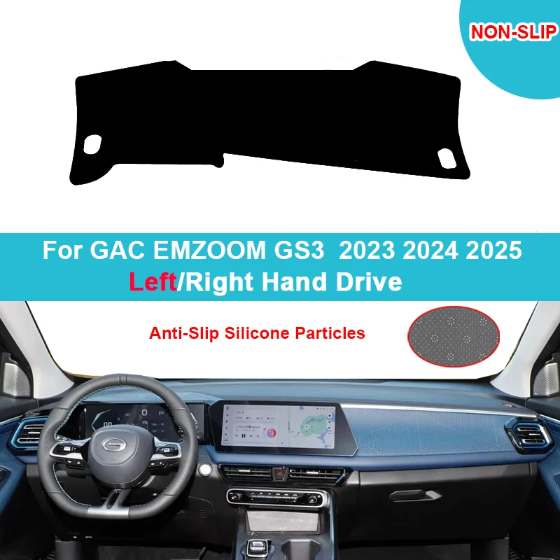 For GAC EMZOOM GS3 2023 2024 2025 Car Dashboard Cover Dash Mat Flannel Suede Polyester Carpet Cape Protector Shade Accessories