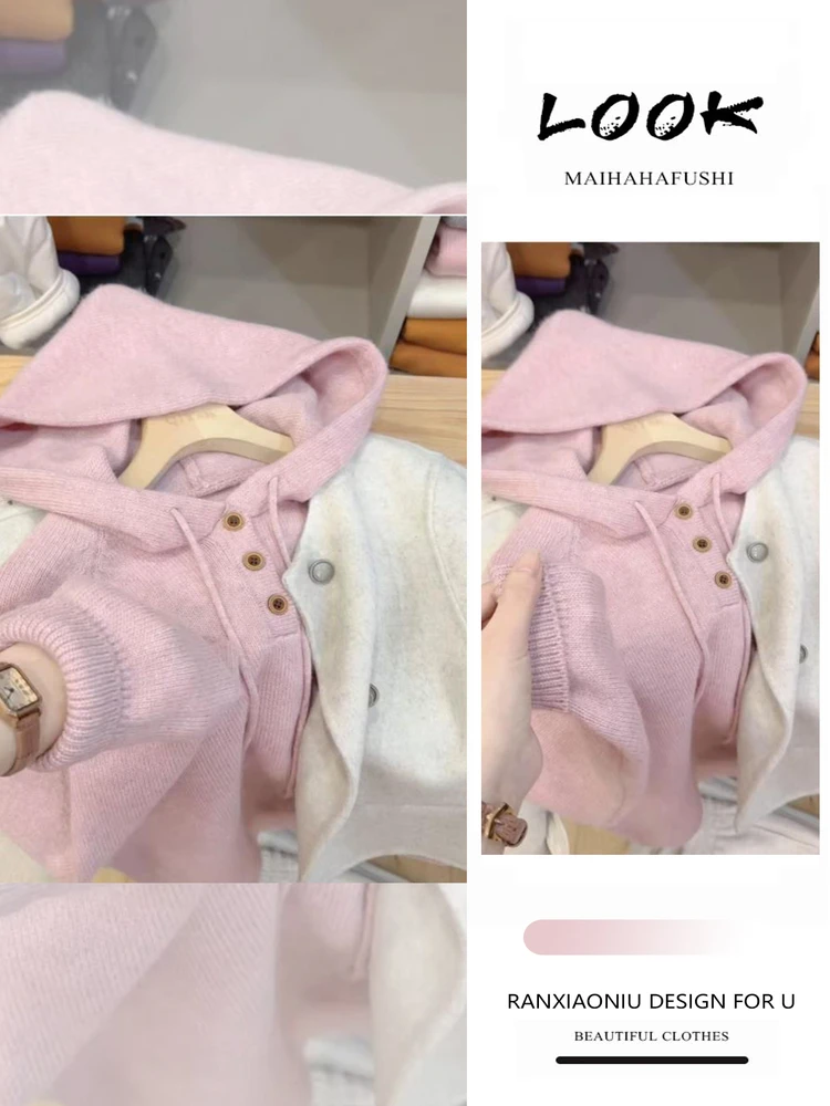 

Весенний антивозрастной женский комплект: свободная удобная толстовка с капюшоном и милые теплые брюки с длинными рукавами для ленивых девушек