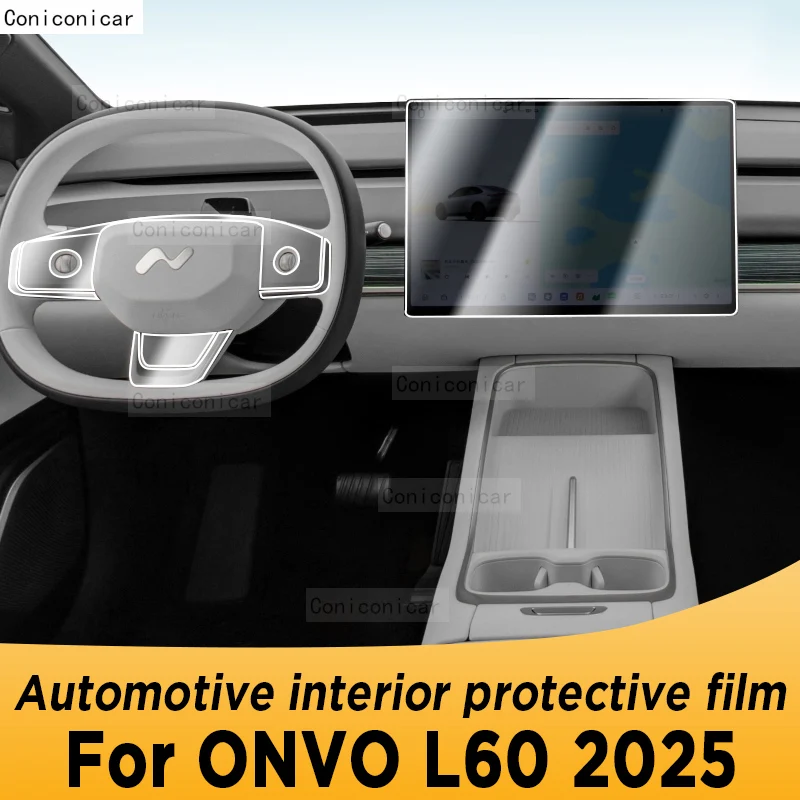 

Для ONVO L60 2025 Панель Навигации Автомобильный Интерьер Экран ТПУ Защитная пленка Крышка Наклейка против царапин