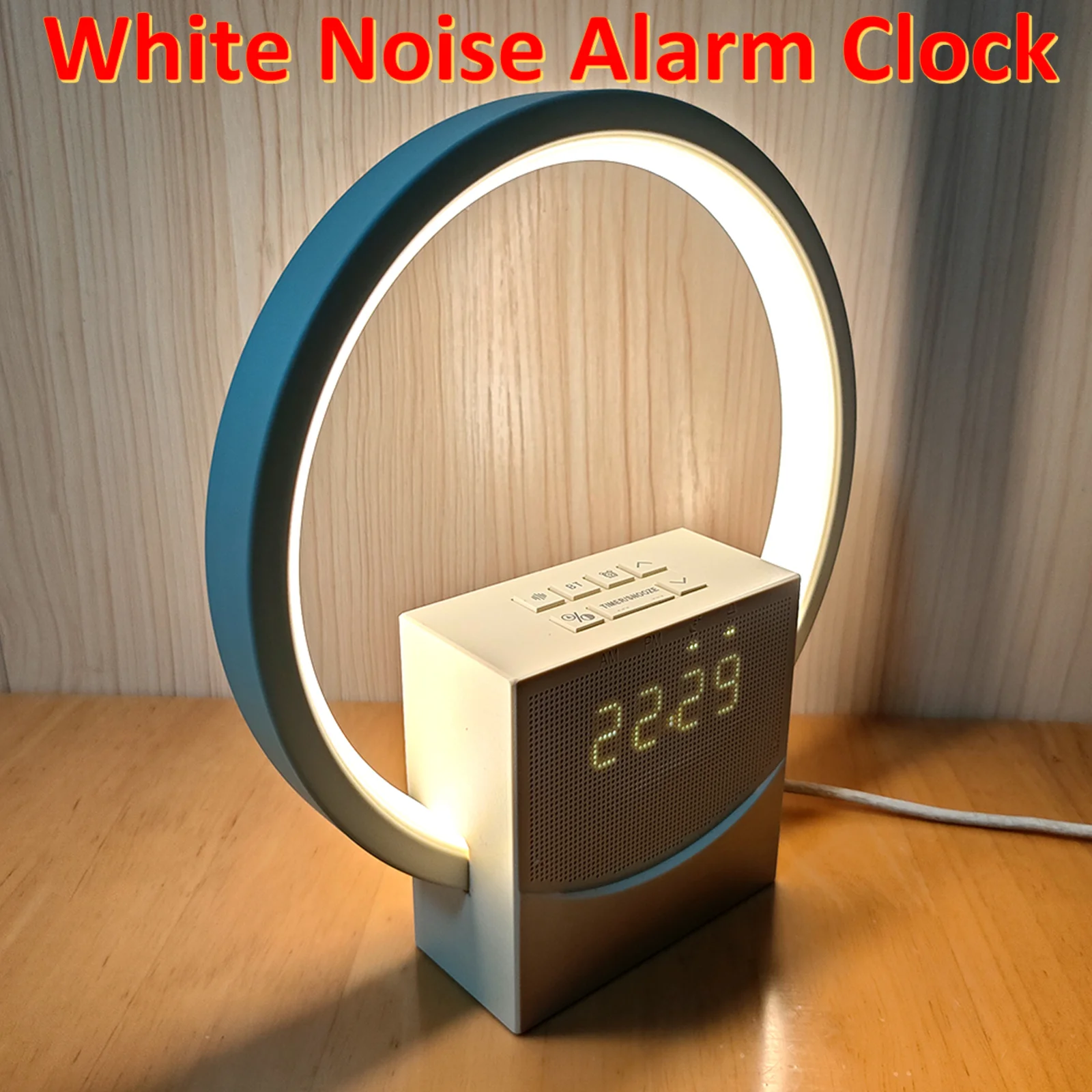 

Будильник с восходом солнца, светильник для пробуждения, звуковая машина с белым шумом, Bluetooth-динамик, сенсорный ночник для дома, спальни, светильник для пробуждения