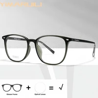 YIMARUILI gafas graduadas ópticas ovaladas Retro hombres y mujeres fotocromáticas Anti-rayos azules miopía hipermetropía gafas progresivas