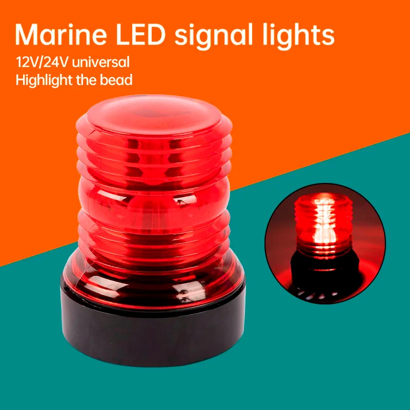 led lights for marine port and starboard, side lights for yachts, navigation lights for boats, channel side lights, signal light