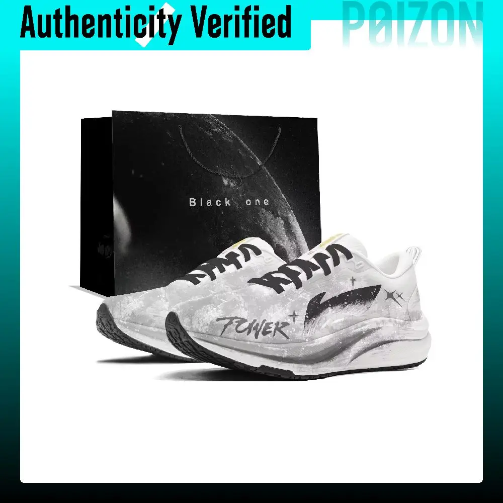 li-ning-red-hare-8-cushioning-slip-resistant-abrasion-resistant-waterproof-and-breathable-low-top-arpv013-1-team1972