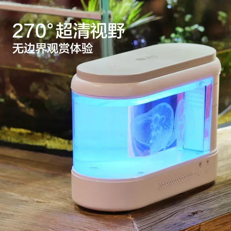 Jellyfish Tank Mini Professional Ecological Tank Living Ornamental Fish Aquarium