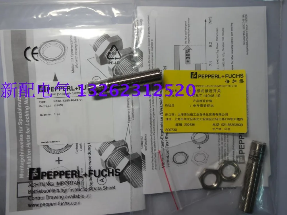 

NCB4-12GM40-Z4-V1 New High-Quality P+F Inductive Proximity Switch Sensor