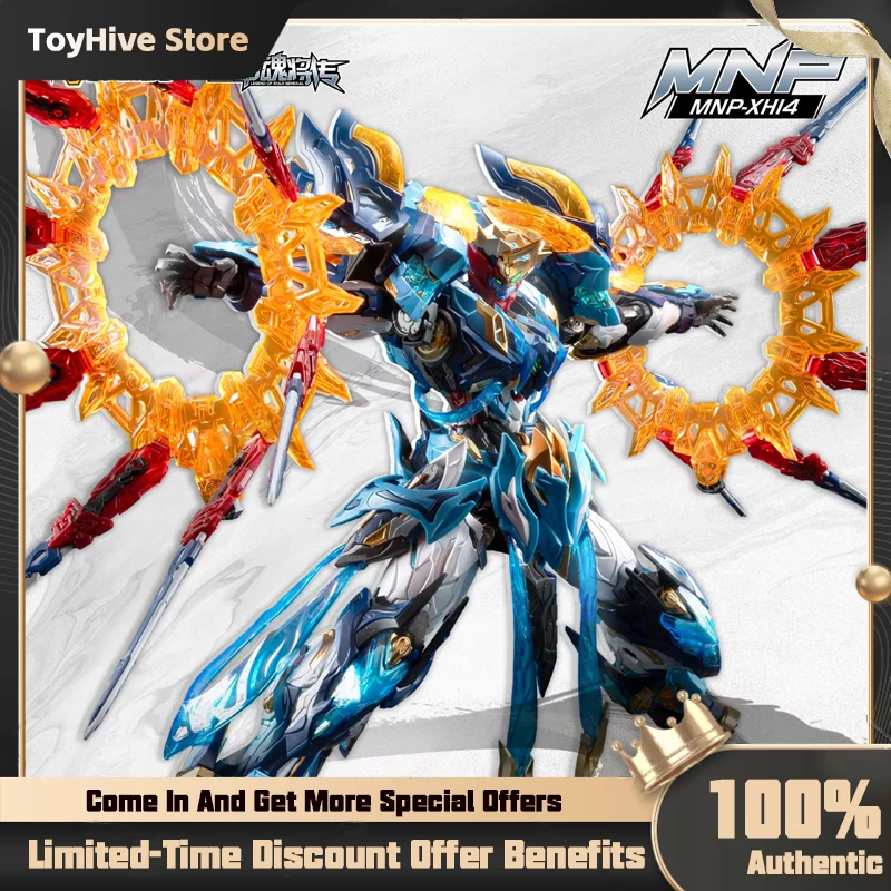 Motor Nuclear MNP-X…