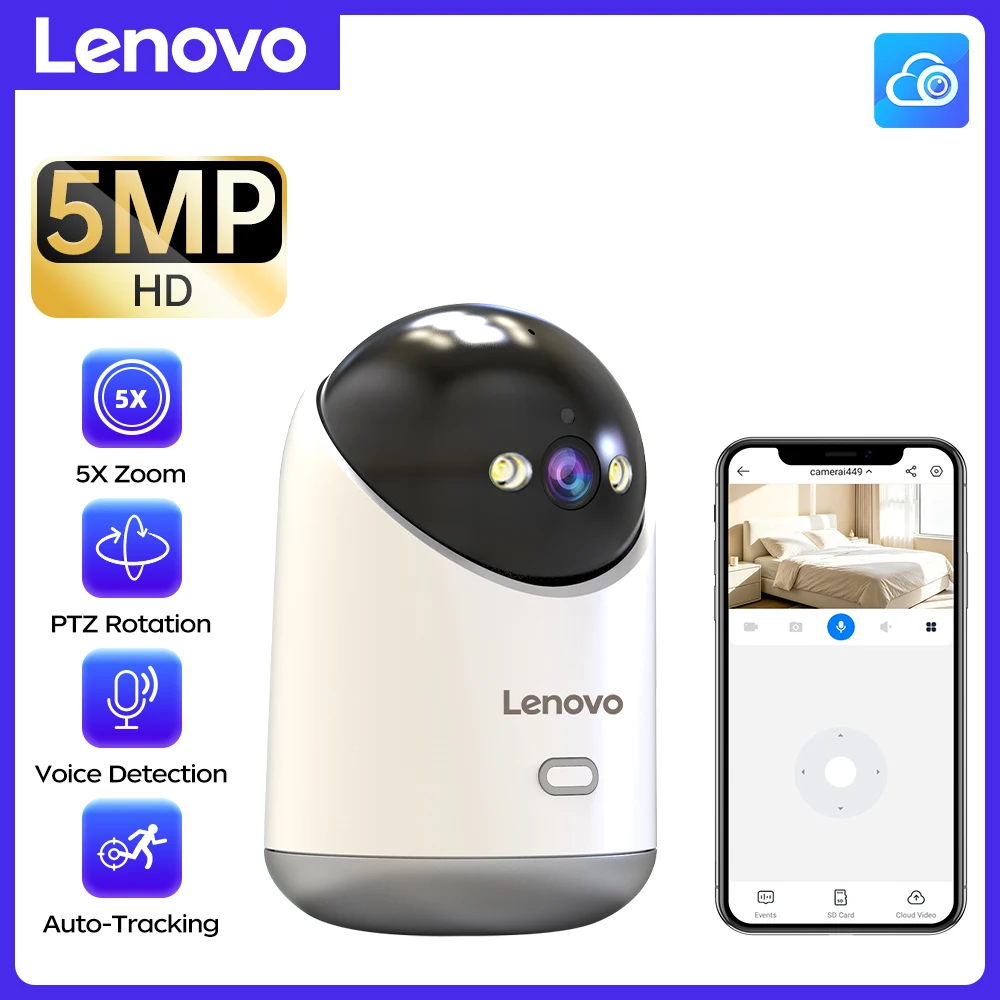 Lenovo 5MP HD IP Camera Home WIFI Security Cameras PTZ Motion Detection 2-Way Audio for Baby/Pet Monitor Surveillance Camera
