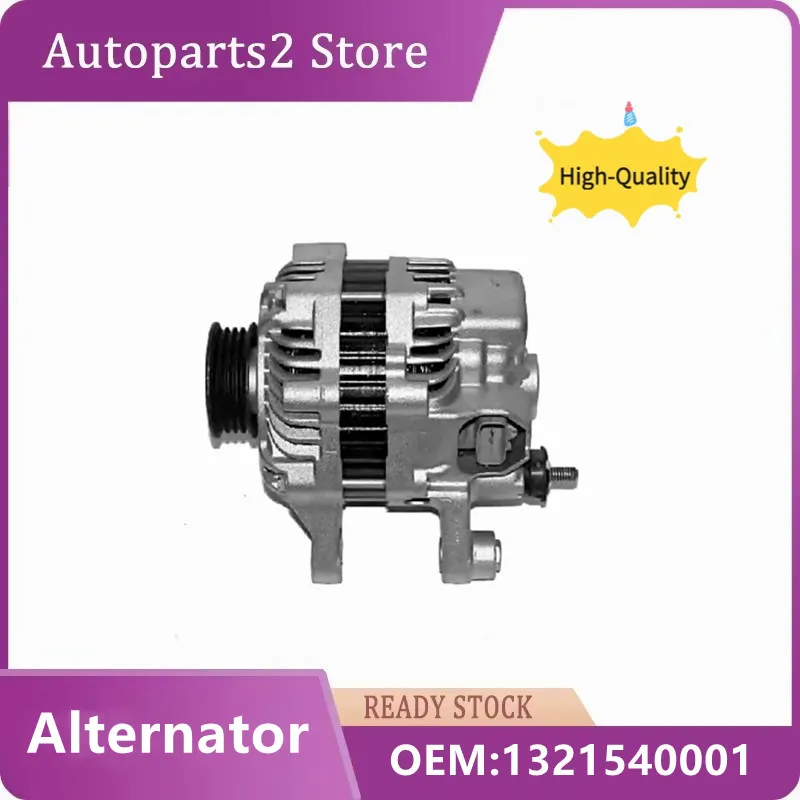 Brand 12v 90A SMART FORWO 451 ALTERNATOR 1800A052 A5TG0991 A005TG0991 1321540001 FOR MERCEDES BENZ