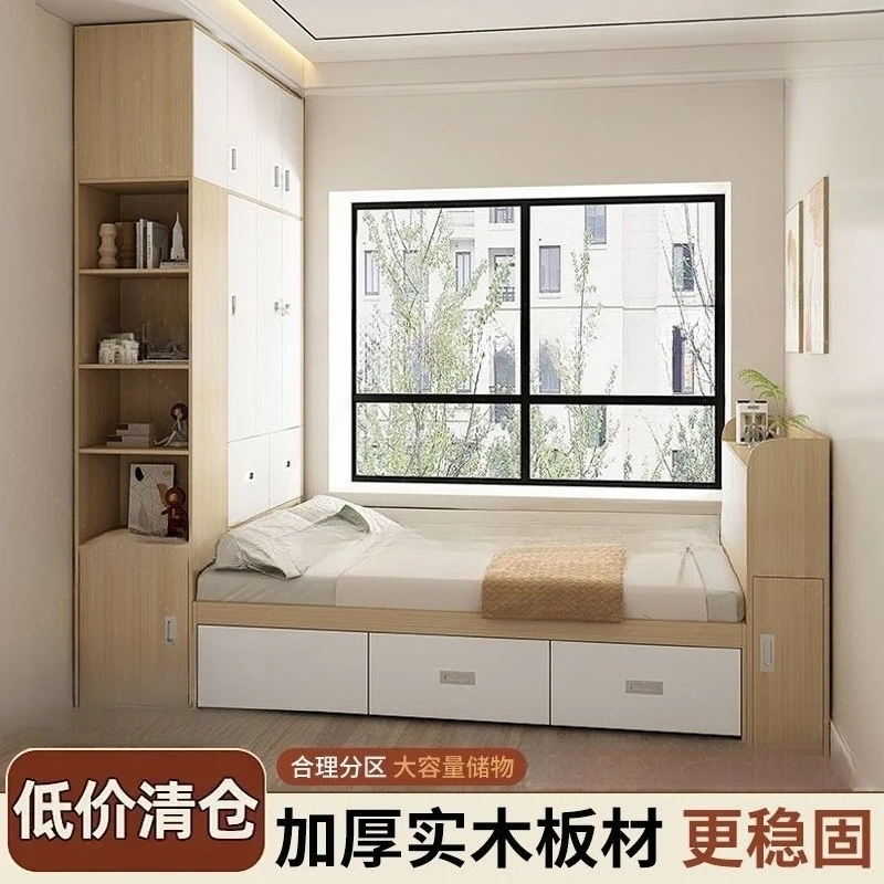 

Solid wood tatami wardrobe combination bedroom bed cabinet storage bed desk integrated multi-functional small apartment