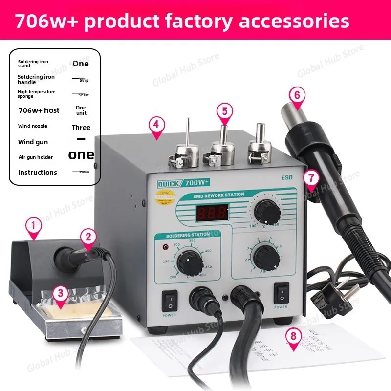 706W+ Digital Display Hot Air Gun Soldering Station 2-in-1 Mobile Phone Repair Tool, Temperature-adjustable Soldering Iron