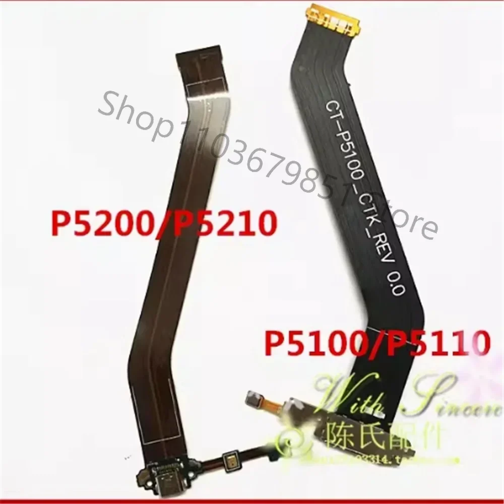

4 шт. Кабель сенсорной панели GT-P5200 REV 1.0 GT-P5210 GT-P5100 GT-P5110