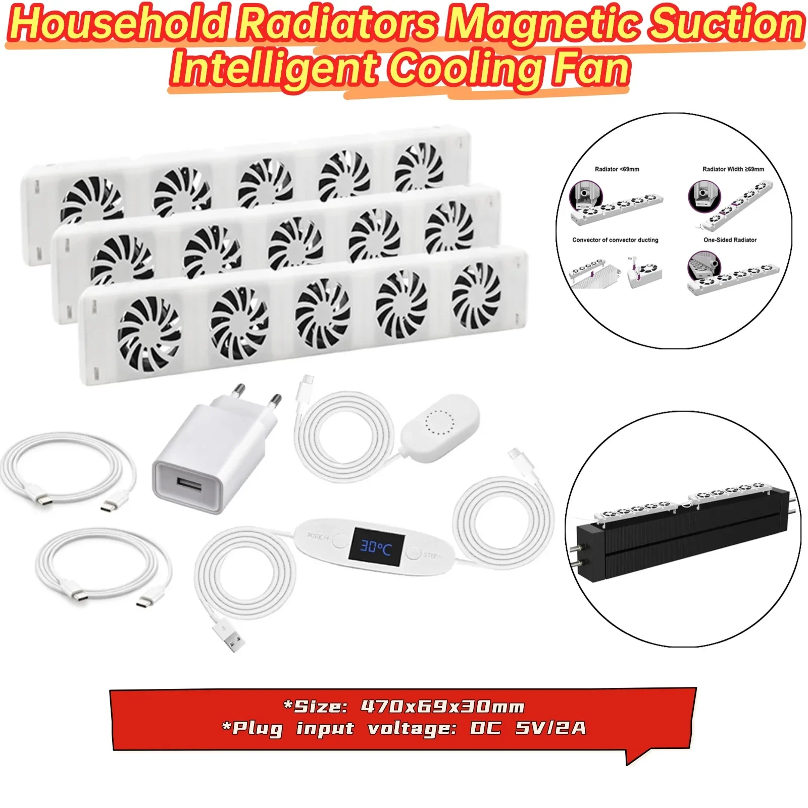 

DC 5V/2A Smart Radiator Fan Increased Air-Circulation 470x69x30mm Household Radiators Magnetic Suction Intelligent Cooling Fan