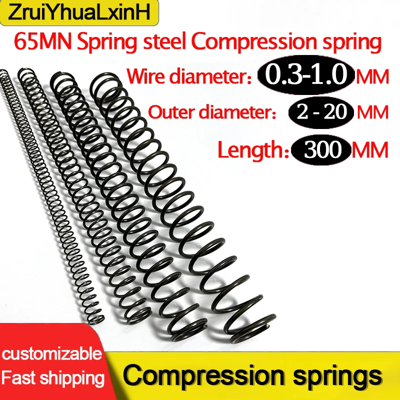 65MN Strong Compression Spring Steel Mechanical Cylindrical Spiral Coil Rotor Return Force Diameter 0.3-1.0mm Length 300mm