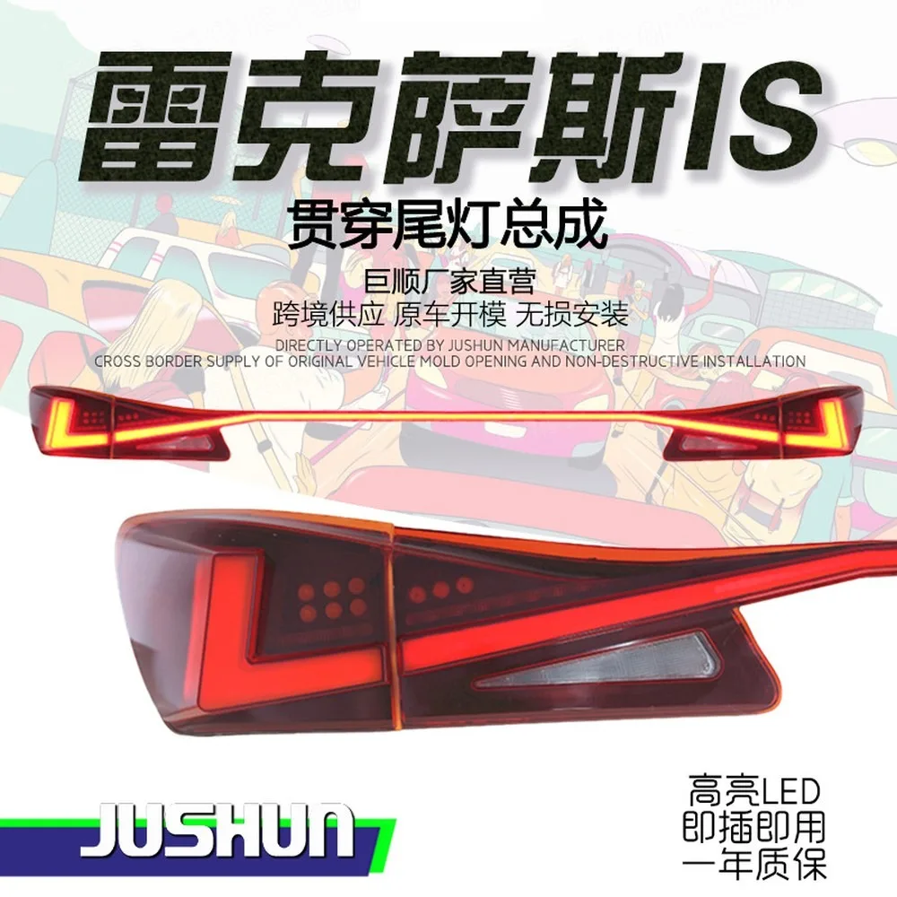 For 2006-2012 Lexus IS Tail Light Assembly LED Sequential Turn Signal Flowing Brake Lamp