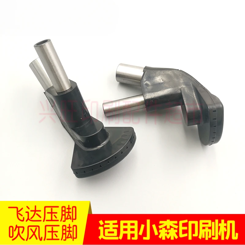 1 pezzo per piedino della pressione dell'aria della pressa da stampa Komori a doppio formato