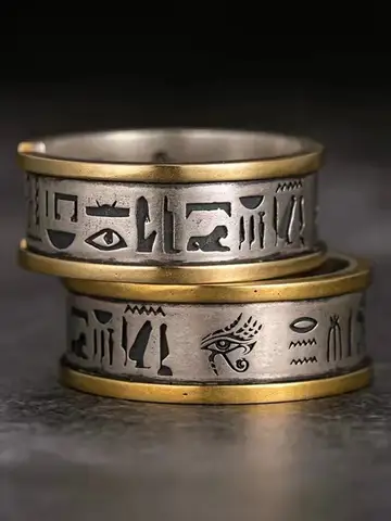 Egyptian Eye of Horus Open Ring Retro Pharaoh Totem Adjustable Ring Men\'s Hip Hop Punk Trend Amulet Jewelry