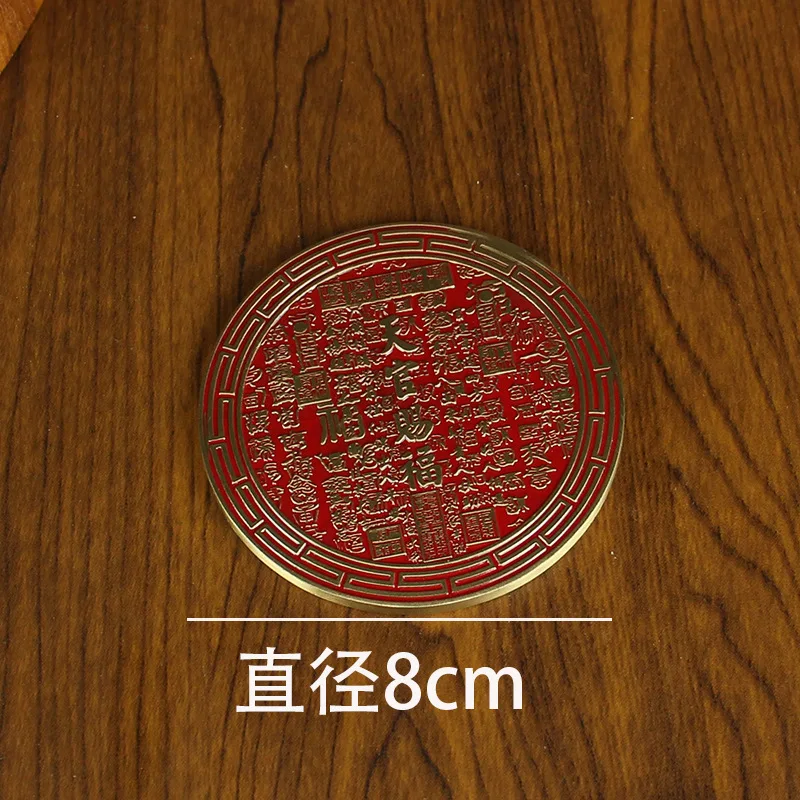 Brass a Gift of Happiness Red Oil Desktop Decoration Qiankun Copper Ware Bagua Pendant TikTok Generation Blessing Decoration