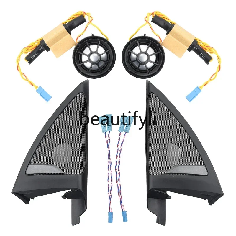 

lt6351 18-23 x3a-pillar tweeter cover, high-end upgraded interior x3A-pillar audio cover modification accessories