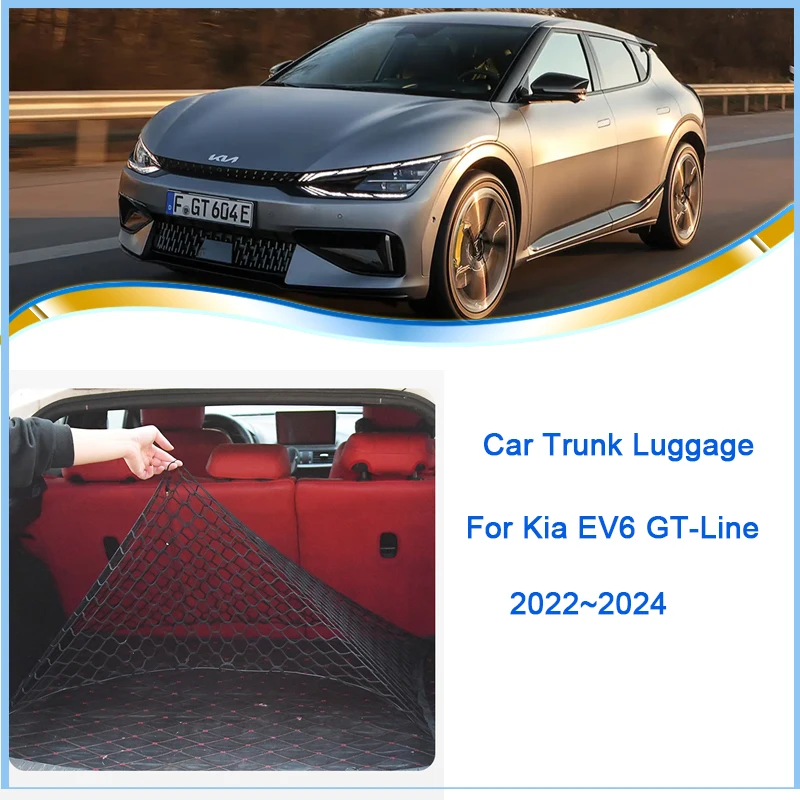 for Kia EV6 GT-Line Car Boot Trunk Net Mesh Elastic Nylon Rear Back Cargo Trunk Storage Organizer Luggage Nets Auto Accessories